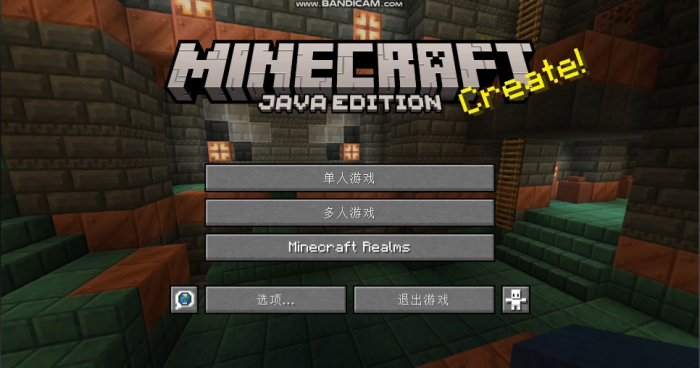 我的世界在哪里输入世界种子_我的世界地图种子获取指令