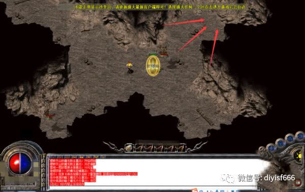 热血传奇幻境迷宫走法攻略_传奇游戏幻境迷宫怎么走