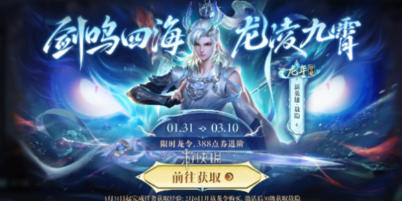 王者荣耀敖隐打法教学攻略大全1