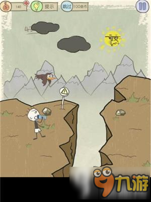 史小坑的爆笑生活11图文攻略 史小坑的爆笑生活11全关卡通关攻略