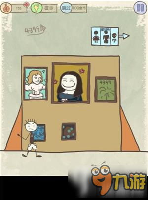 史小坑的爆笑生活11图文攻略 史小坑的爆笑生活11全关卡通关攻略