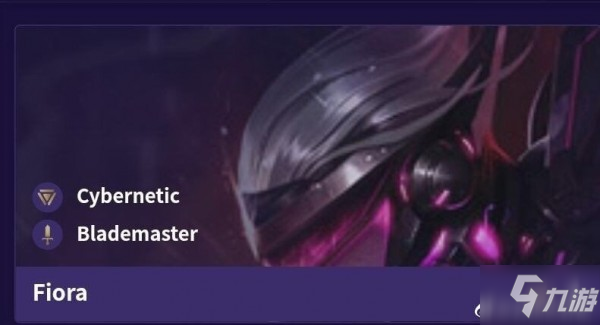 云顶之弈源计划剑士阵容怎么搭配 云顶之弈源计划剑士阵容装备站位推荐