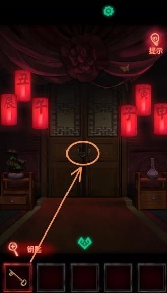 《纸嫁衣》游戏全系列通关攻略大全12