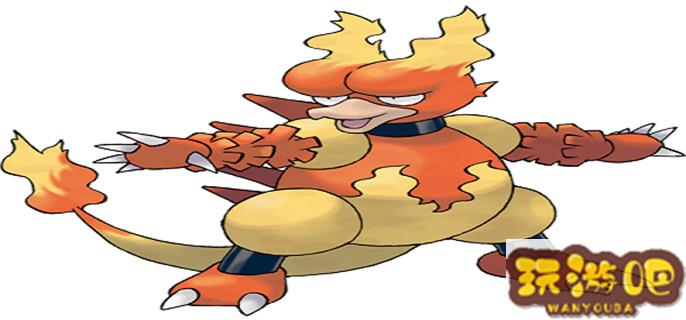 鸭嘴火龙_鸭嘴火龙值得培养吗