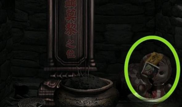 《纸嫁衣》游戏全系列通关攻略大全33