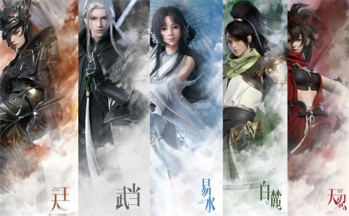 剑侠世界3手游哪个职业好玩_剑侠世界3职业强度排行榜