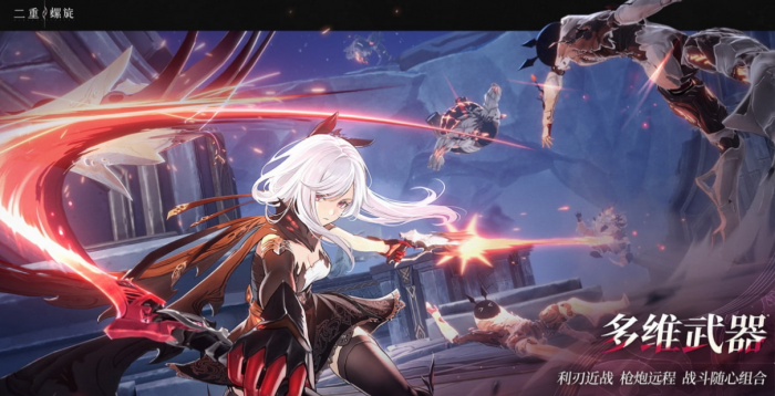 二重螺旋手枪哪个好1