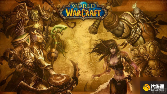 巫妖花采集路线图_魔兽世界巫妖花哪里多