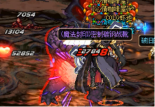 能量阻截战通关攻略