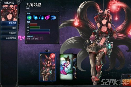 lol好听的名字求跪_lol好听名字大全