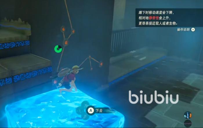 塞尔达传说荒野之息神庙地图位置在哪 荒野之息全神庙位置地图解析