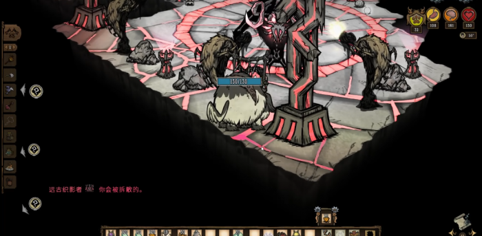 饥荒沃尔特怎么打织影者_饥荒沃尔特怎么做帐篷