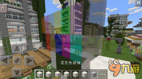 我的世界染色玻璃怎么做_我的世界染色玻璃怎么做视频
