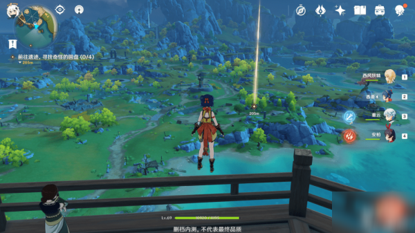 原神宝藏归离怎么做 隐藏任务宝藏归离通关攻略