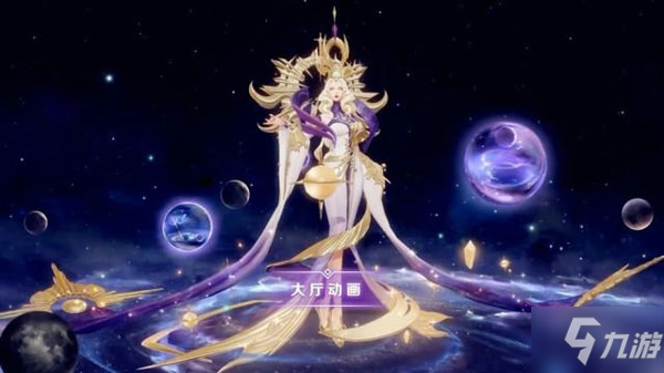 王者荣耀武则天倪克斯神谕皮肤怎么得 武则天倪克斯神谕皮肤值得入手么