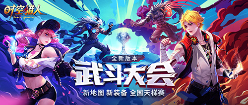 火红版口袋妖怪技能去哪里找3