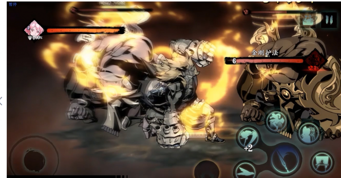 影之刃3魔龙套怎么获取3