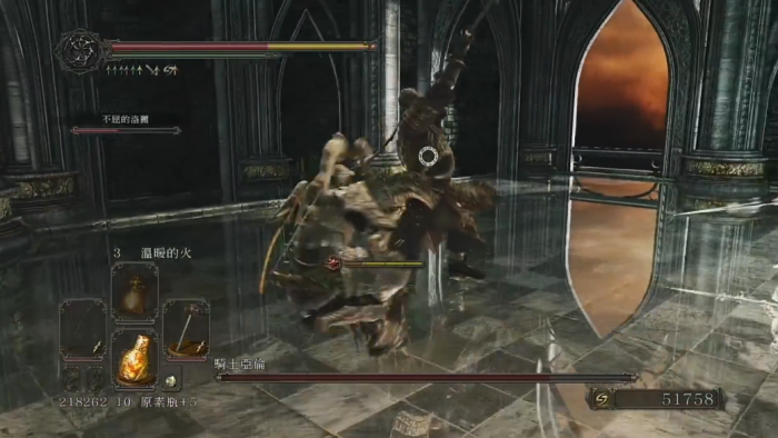 黑暗之魂2骑士亚伦怎么打2