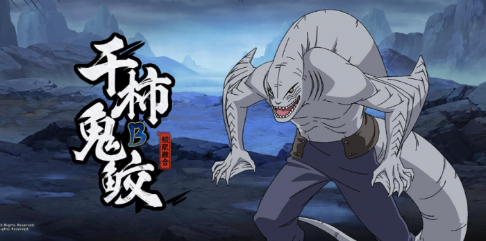 鲛肌融合_鲛肌融合怎么获得