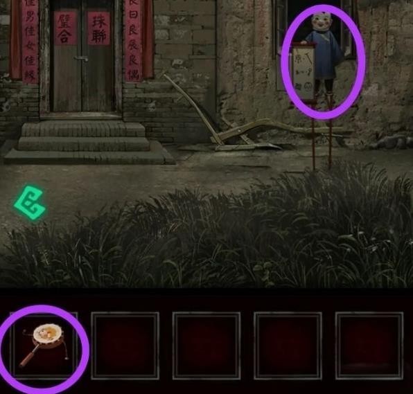 《纸嫁衣》游戏全系列通关攻略大全21