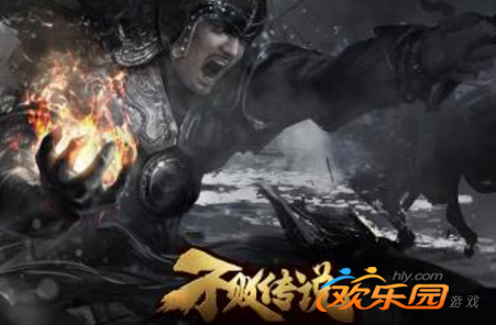 不败传说怎么赚人民币