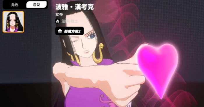 漫画群星大集结节奏榜一览2