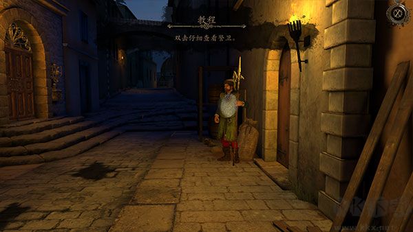 达芬奇之家正式版_达芬奇之家免费下载