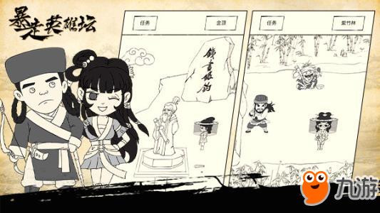 暴走英雄坛隐藏门派_暴走英雄坛碧玉簪哪里获得