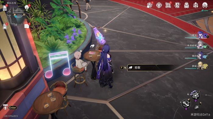 《崩坏星穹铁道》2.3版本书籍收集大全31