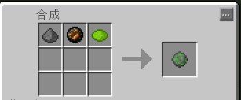 我的世界烟花火箭怎么做 我的世界烟花火箭合成表