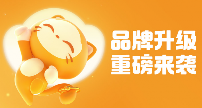 鸣潮账号交易平台推荐3