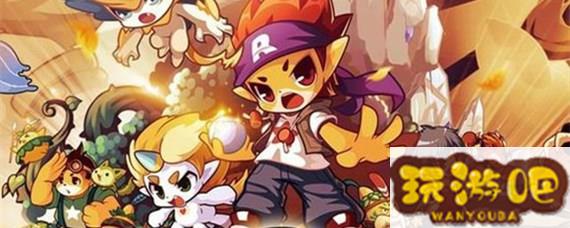 洛克王国慈悲为怀_洛克王国慈悲为怀技能怎么拿