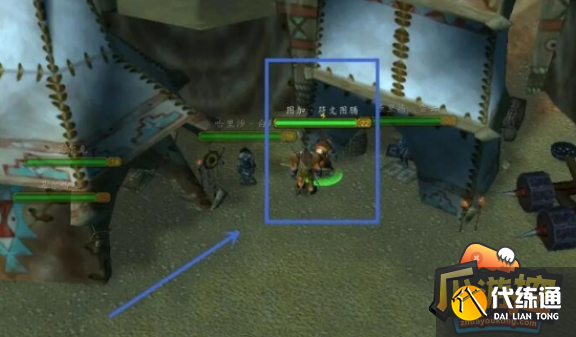 魔兽世界怀旧服毒水之源坐标_魔兽世界怀旧服毒水之源位置