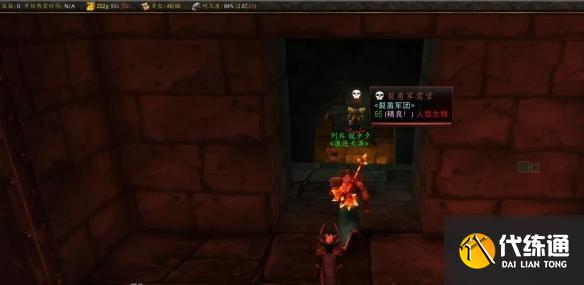 bwl门任务图文攻略_魔兽bwl门任务在哪接