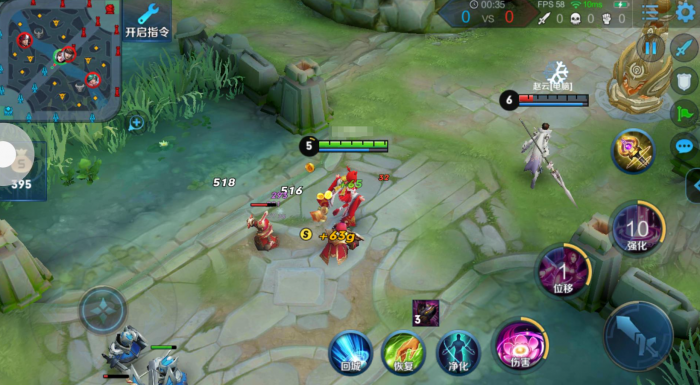 王者荣耀貂蝉铭文出装如何搭配