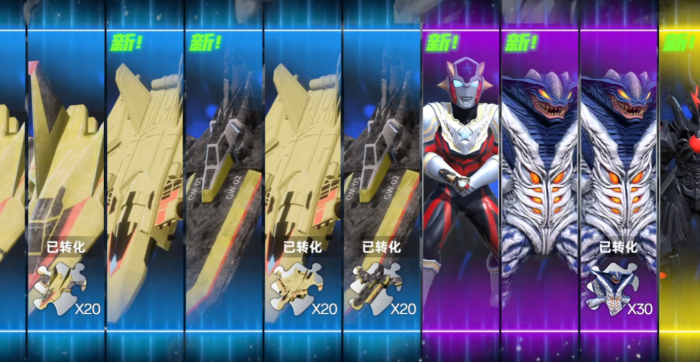 奥特曼系列对决捷德怎么样4