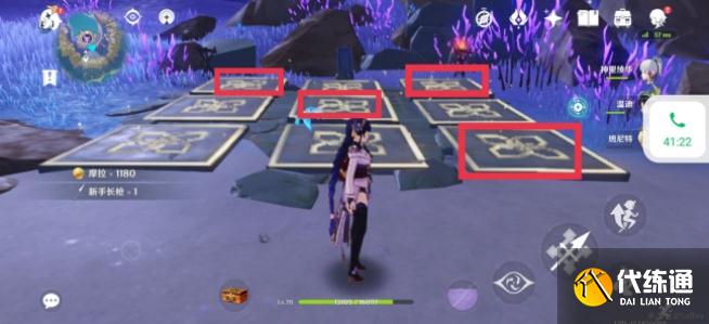 原神清籁岛解密攻略 清籁岛石碑点亮顺序详解[多图]图片6