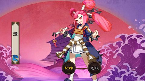 阴阳师觉哪里多_阴阳师在哪觉醒