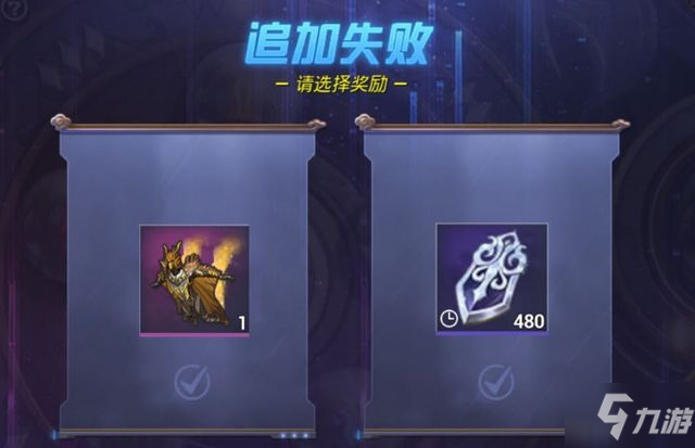 和平精英玛莎拉蒂皮怎么免费获得？免费获得玛莎拉蒂皮详细攻略[视频][多图]