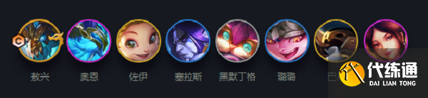 敖兴_敖兴之峰攻略