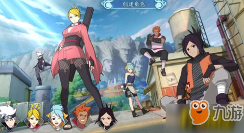 火影忍者OL手游元宝怎么免费获得_元宝免费获取攻略