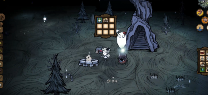 饥荒星空怎么带到地面2