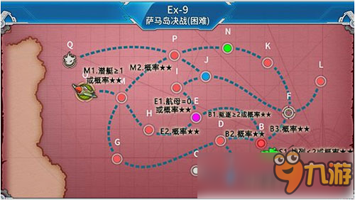 战舰少女r2016冬活带路条件大全 轰隆轰隆大作战带路一览