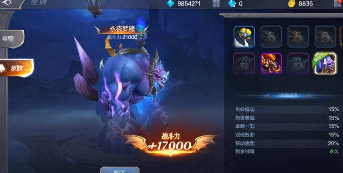 全民奇迹在哪里能交易3