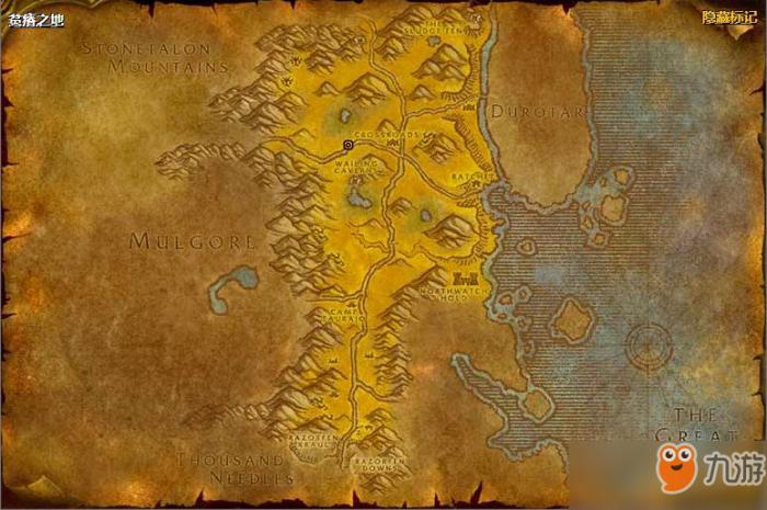 魔兽世界狂热的维罗戈任务攻略