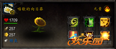 终极战斗训练石_终极战斗仪怎么做?