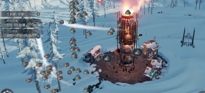 冰汽时代最后的家园收集站怎么用4