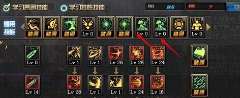 DNF黑暗武士刷图加点以及技能最佳组合推荐