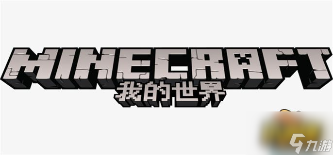 我的世界神奇宝贝指令大全_我的世界神奇宝贝指令大全(完整详解)