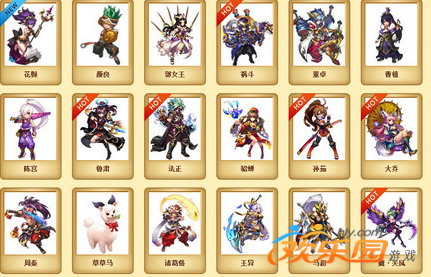 神将世界刷绝版武魂_神将世界武魂快速升级攻略